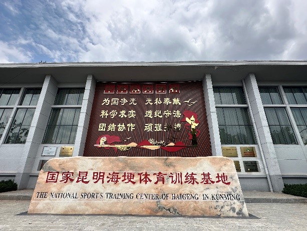如何制定智能篮球训练计划_1